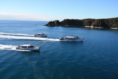 Abel Tasman Sea Shuttles Kaiteriteri